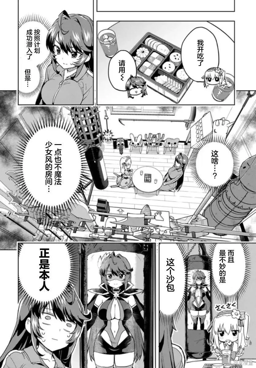 1 第16页