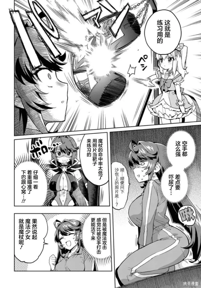 1 第18页