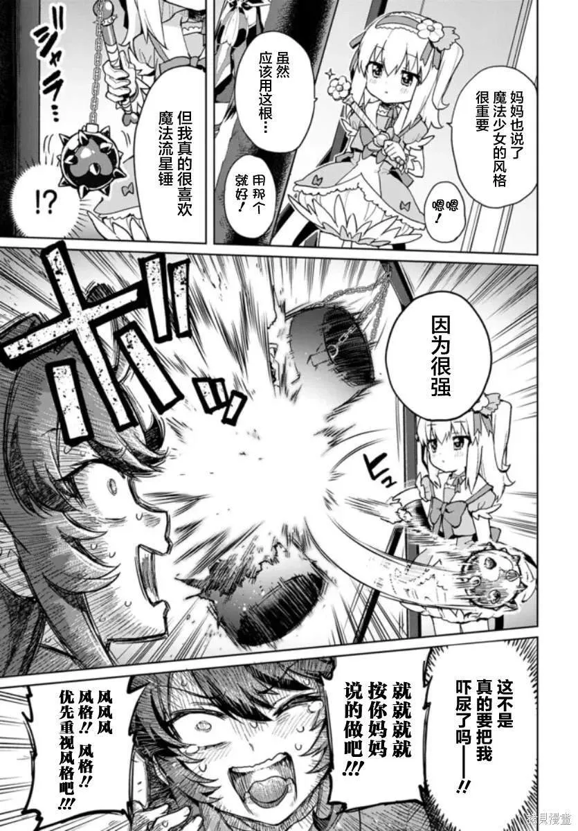 1 第19页