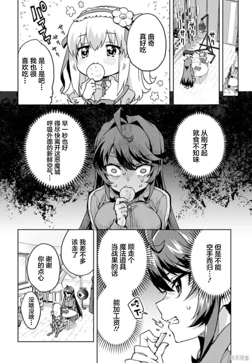 1 第20页