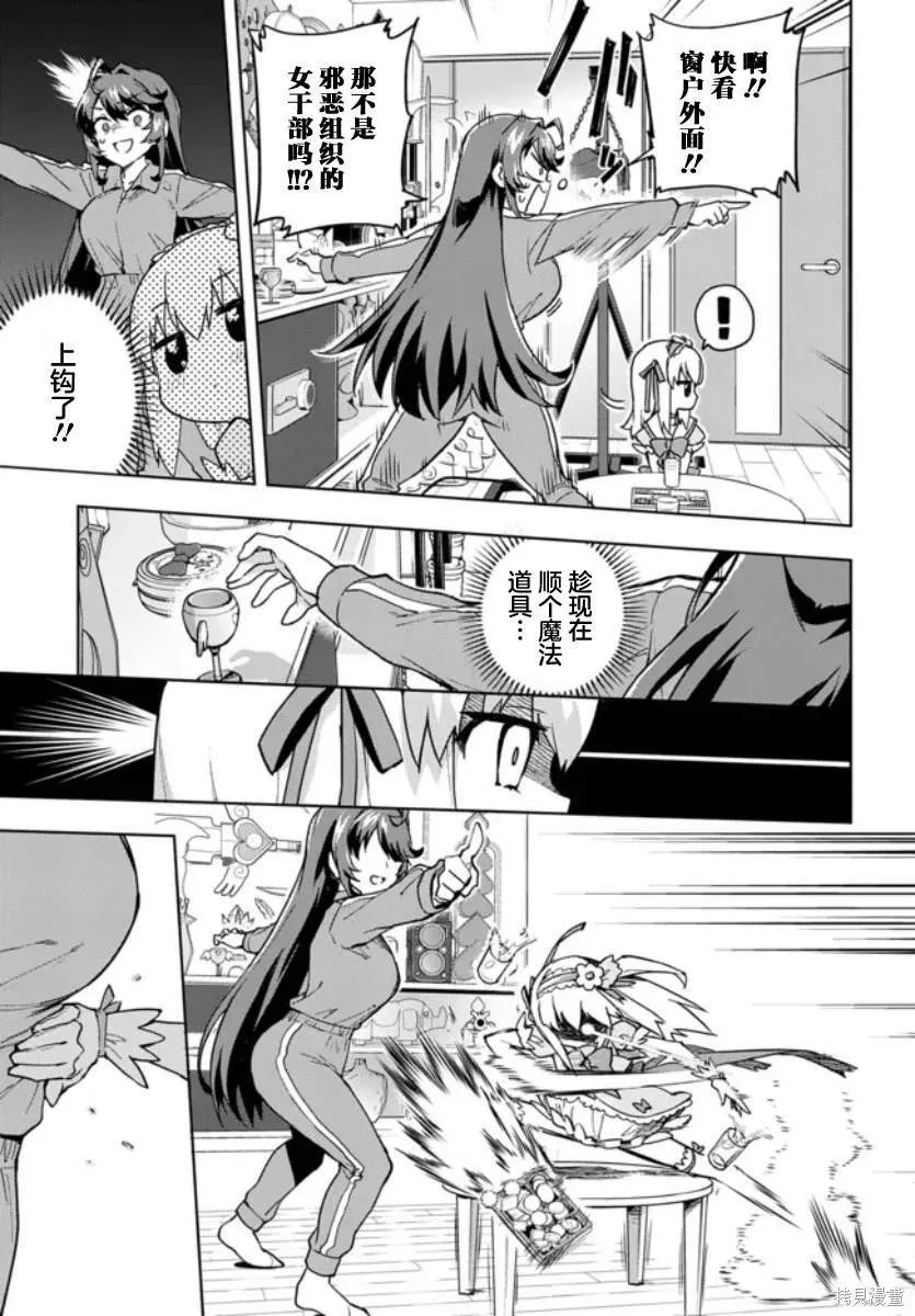 1 第21页
