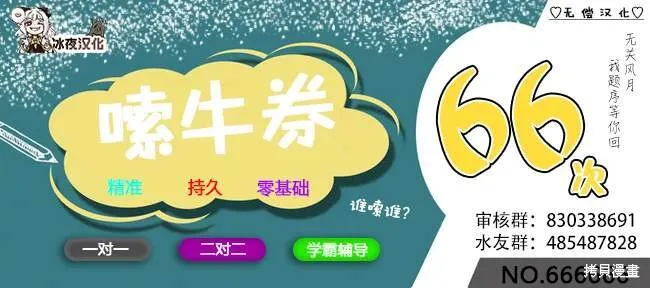 3 第17页