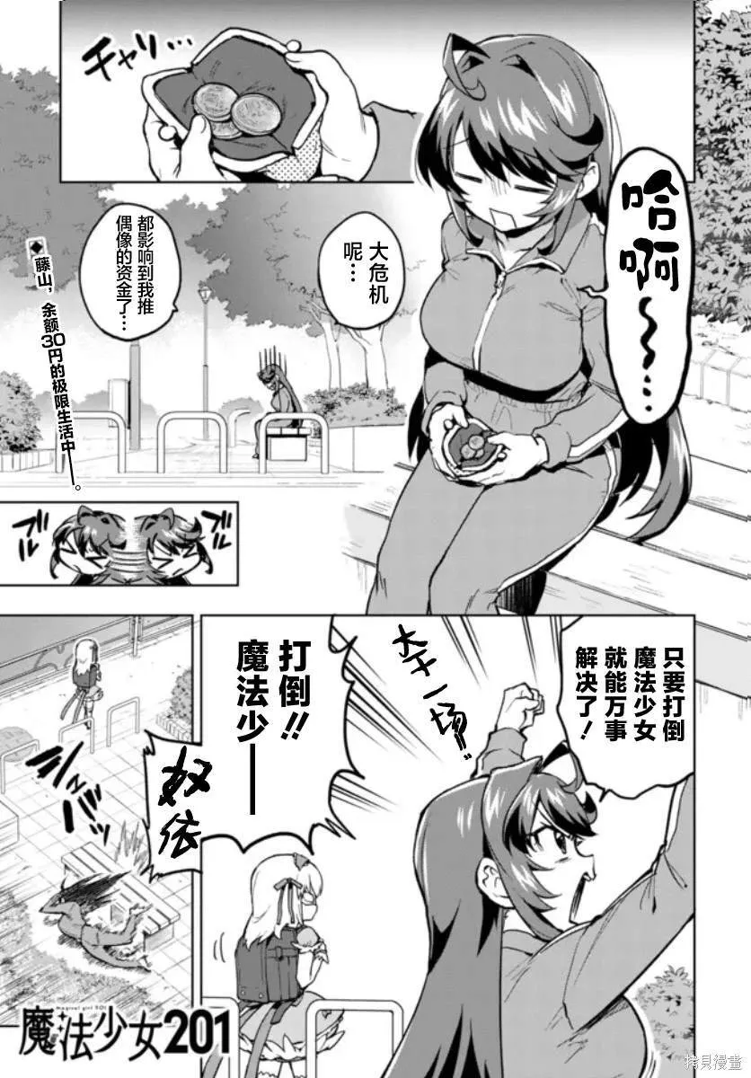 4 第1页