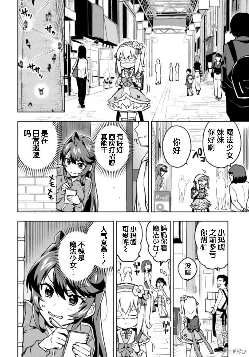 4 第4页