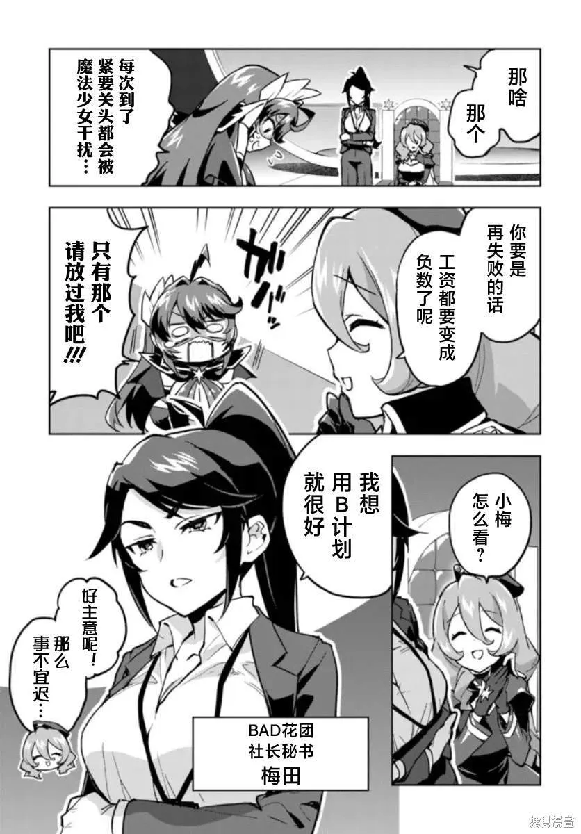 5 第3页