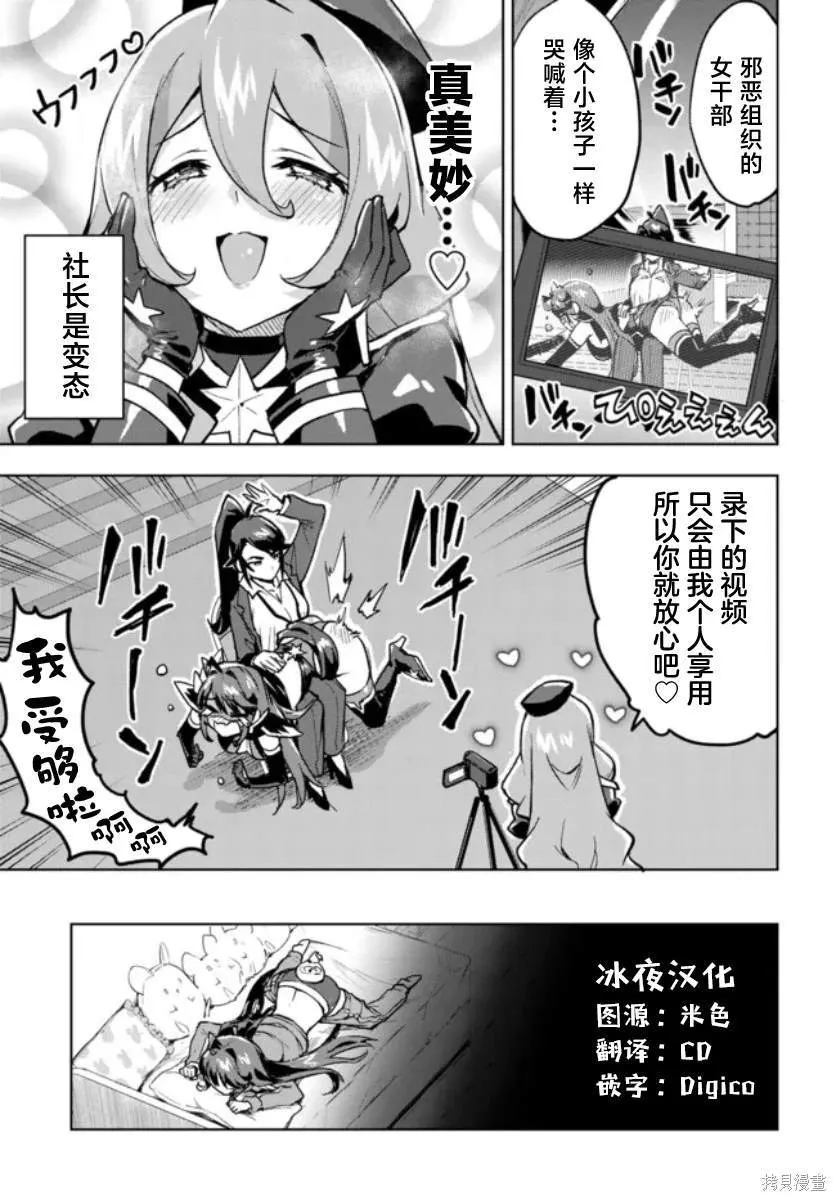 5 第5页