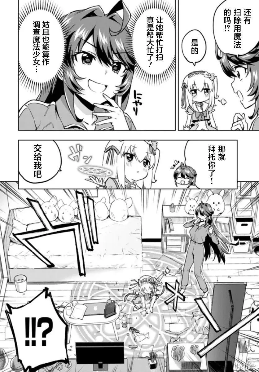 5 第10页