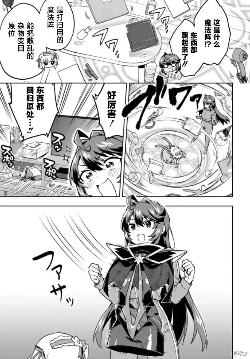 5 第11页