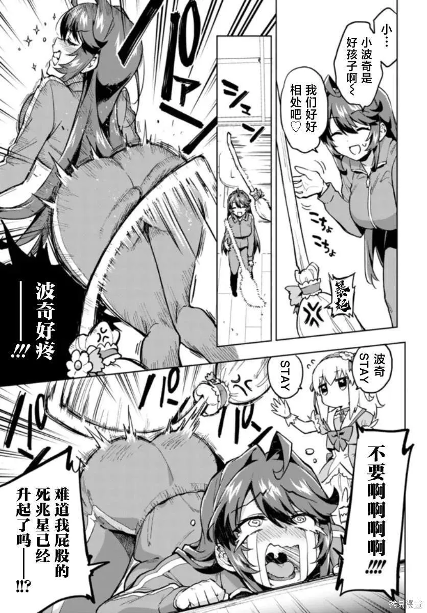 5 第15页