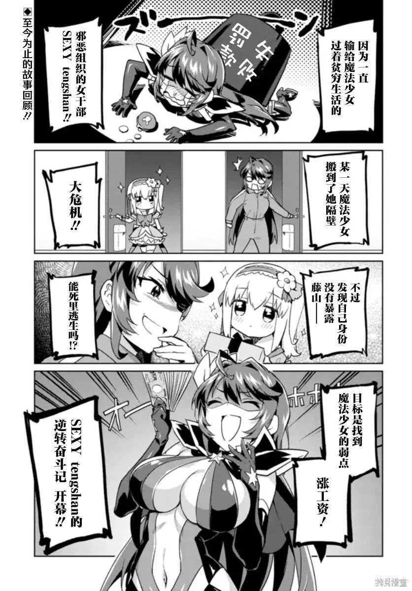 10 第1页