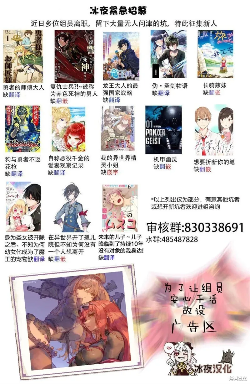 11 第17页