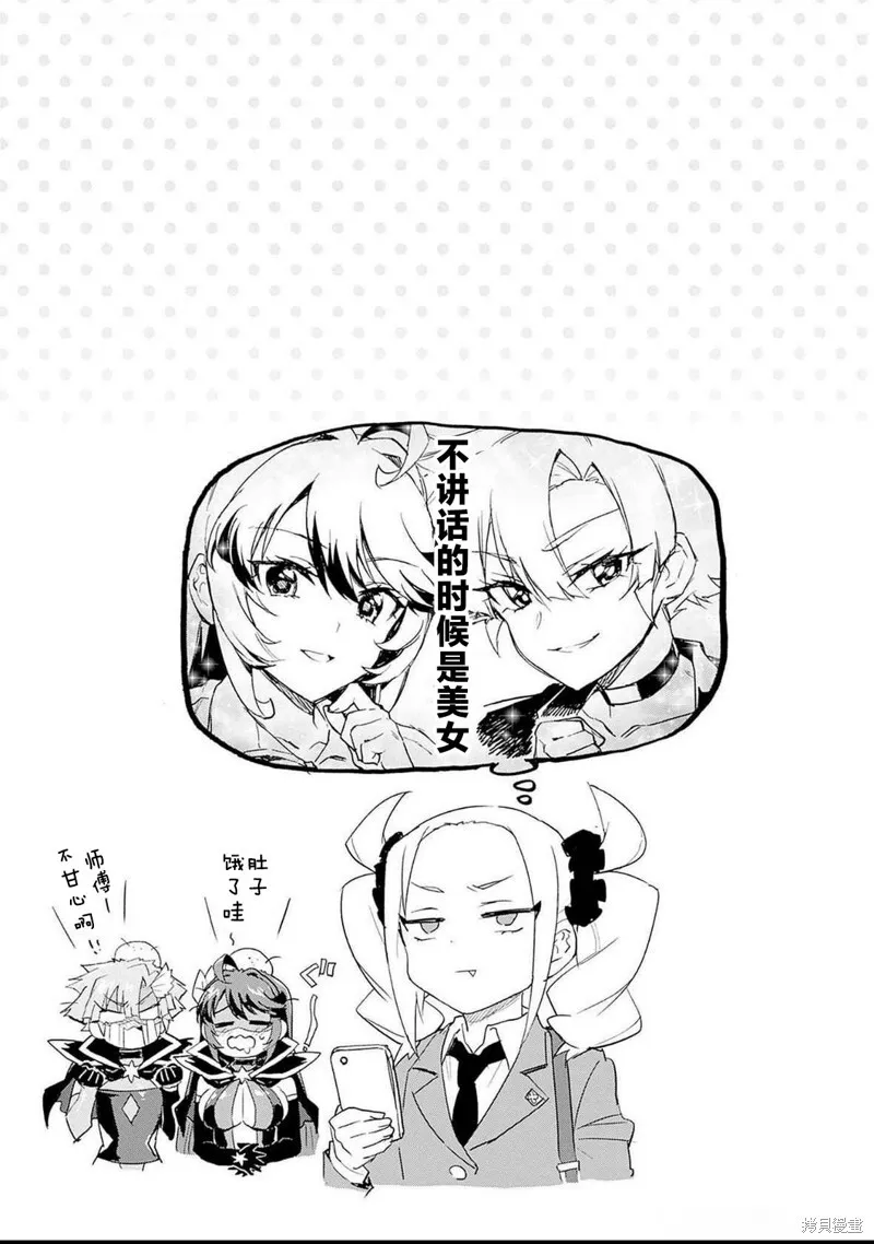 02卷附页 第5页
