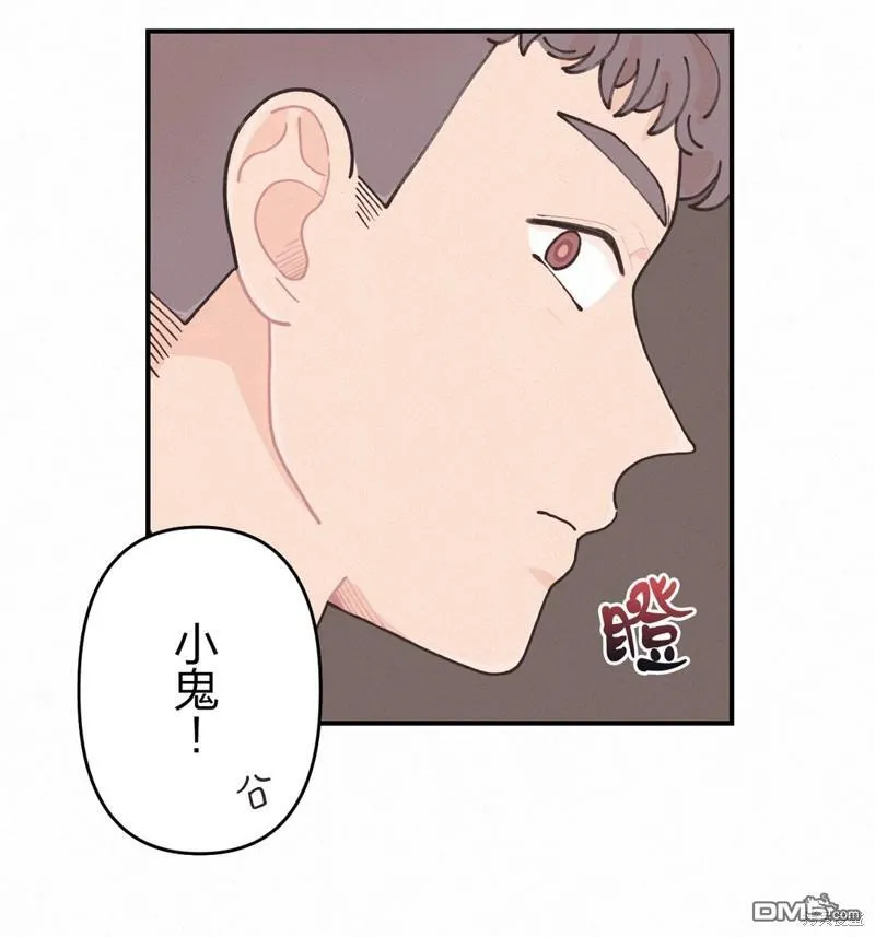 第1话 第21页