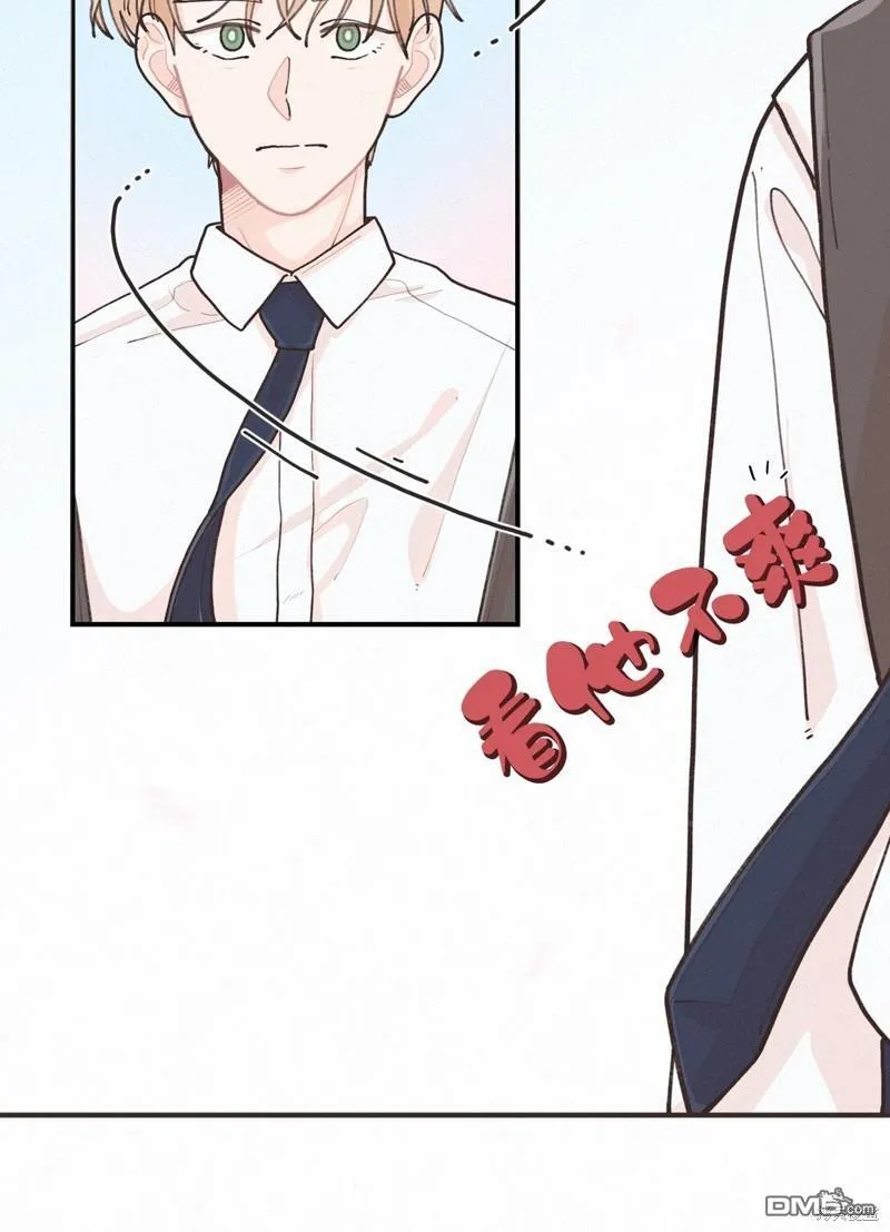 第1话 第23页