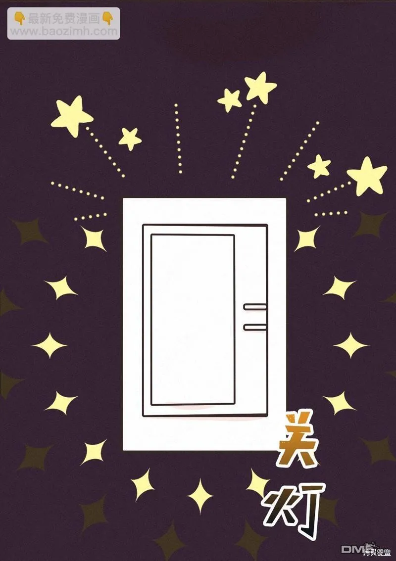 第1话 第28页