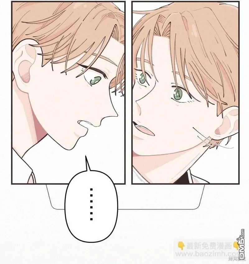 第1话 第50页