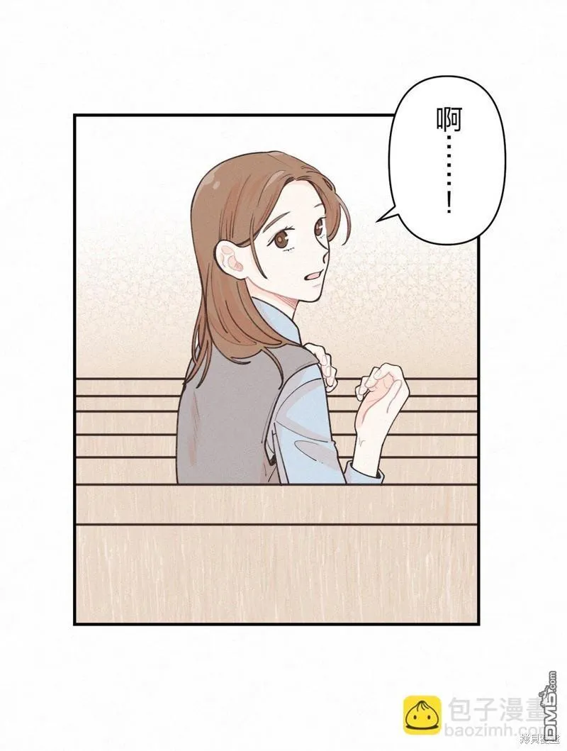第4话 第6页