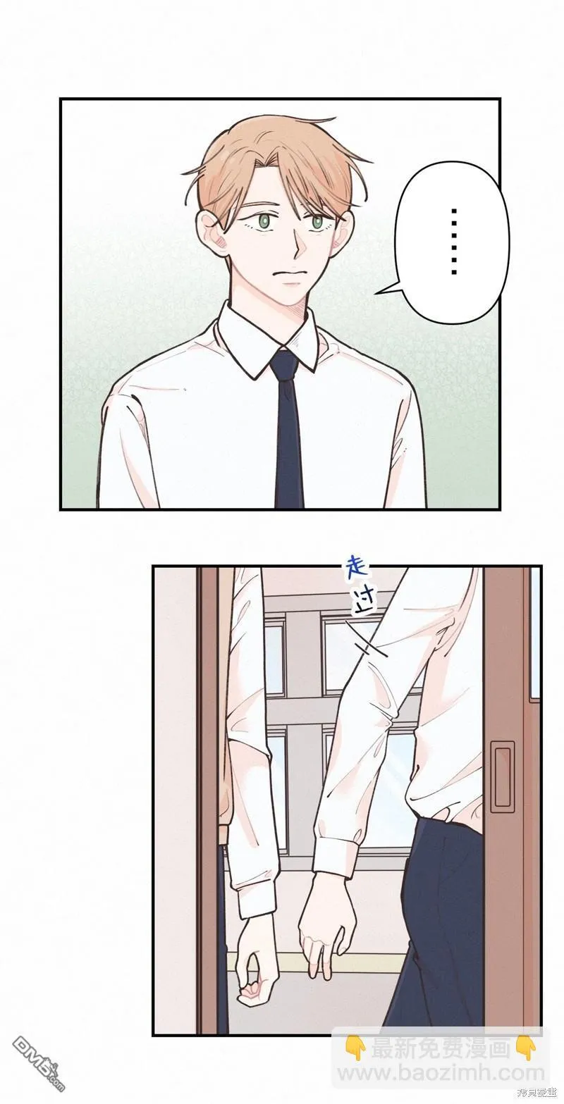 第4话 第34页