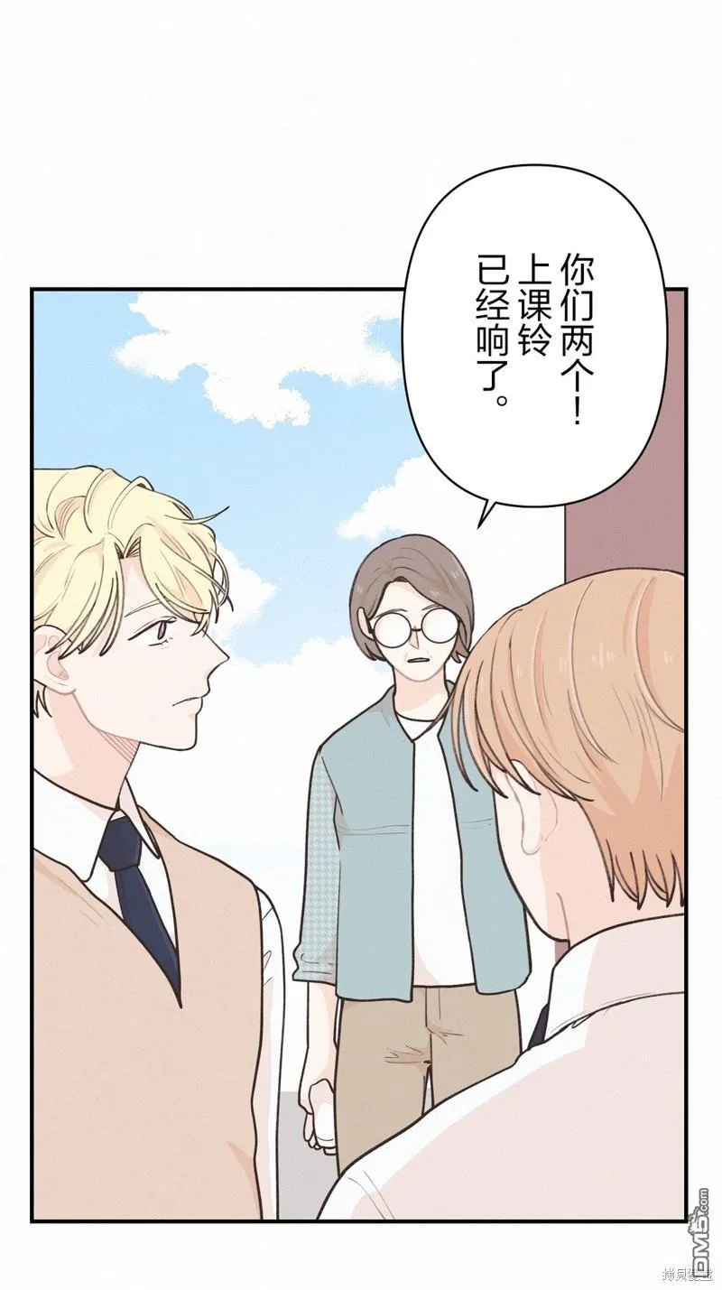 第5话 第21页