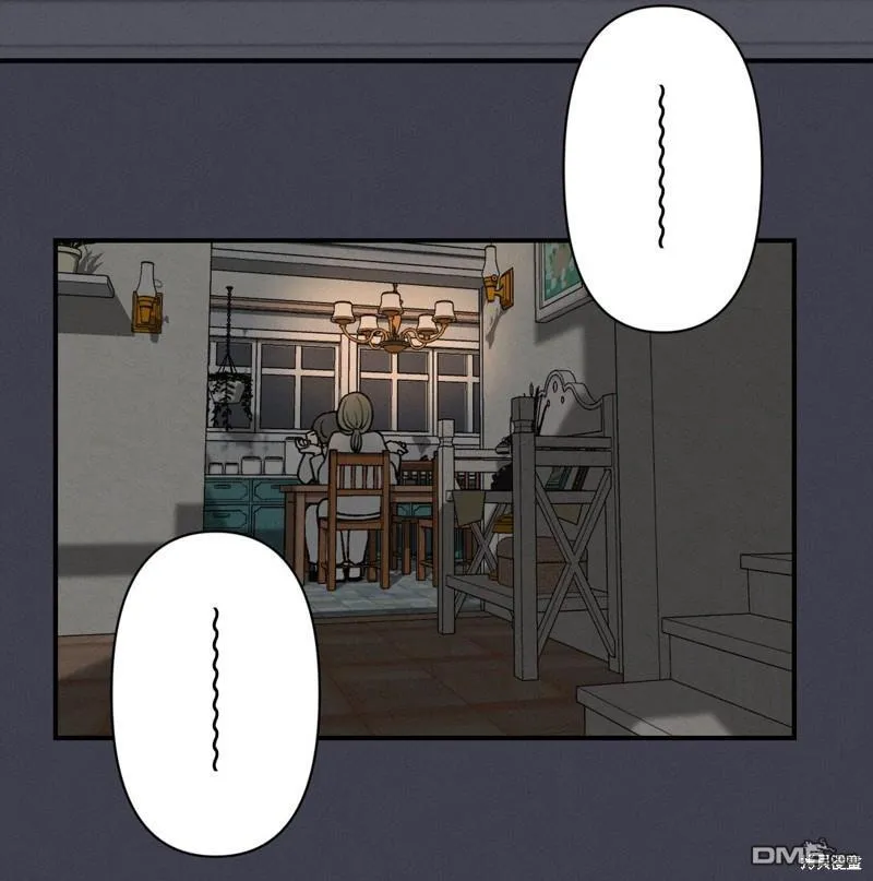 第8话 第3页