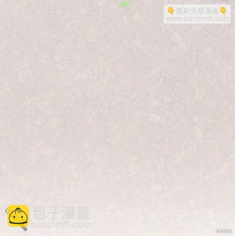 第9话 第13页