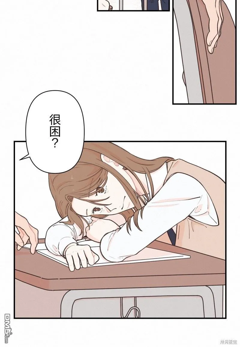 第10话 第16页