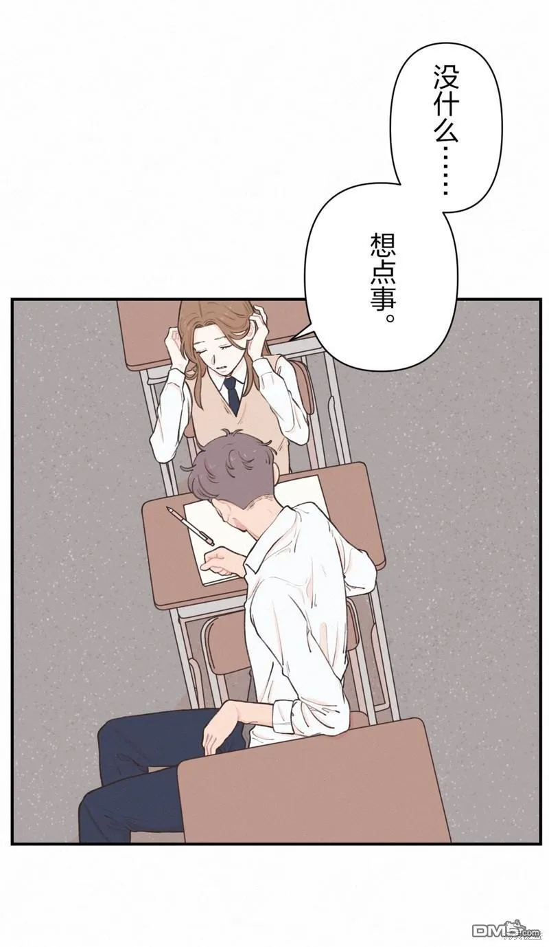 第10话 第18页