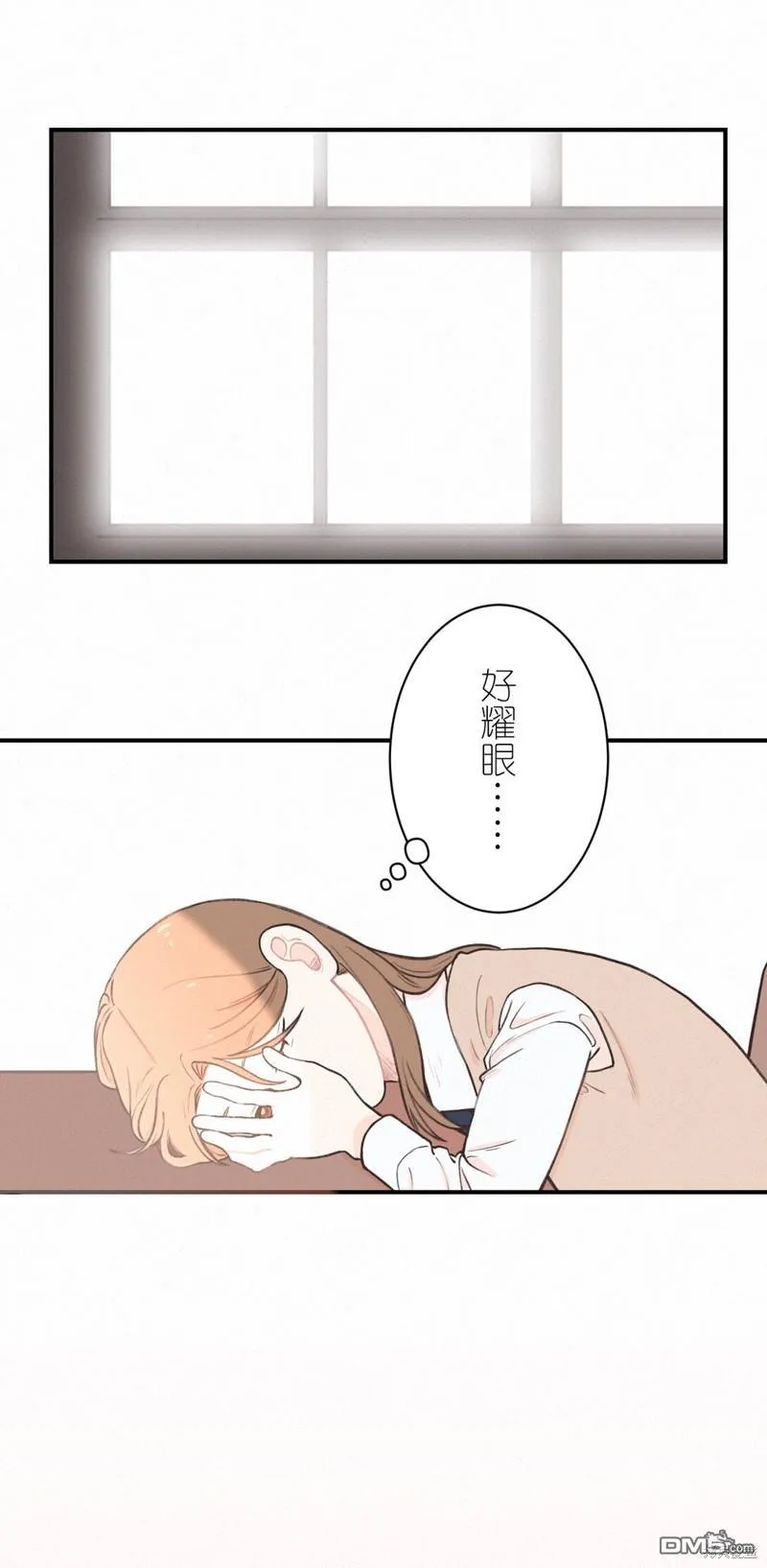 第10话 第34页