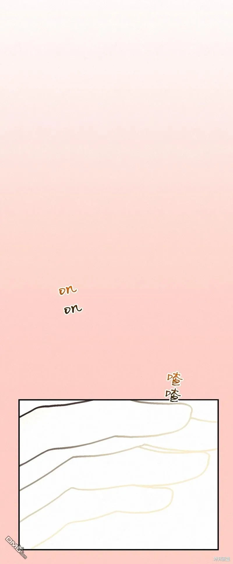 第10话 第35页