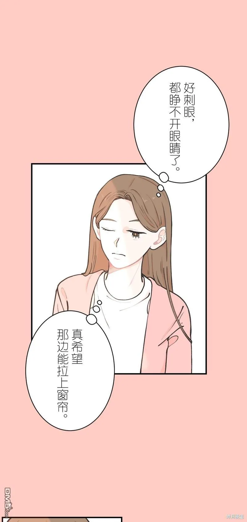 第10话 第39页