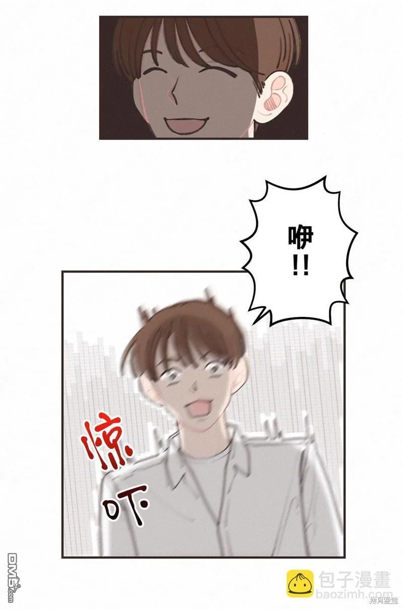 第11话 第13页