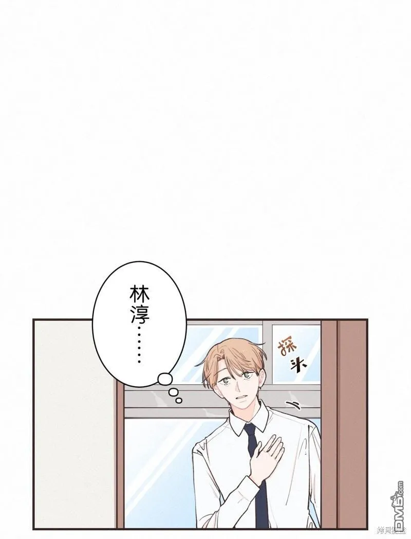 第11话 第16页