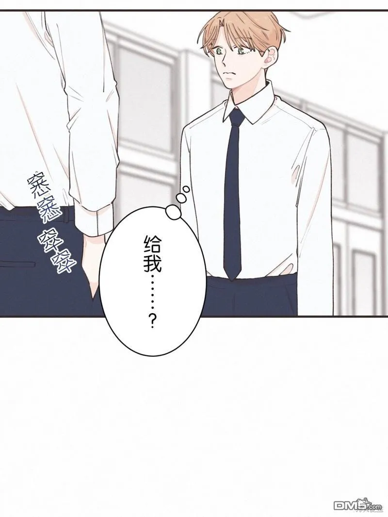 第11话 第34页