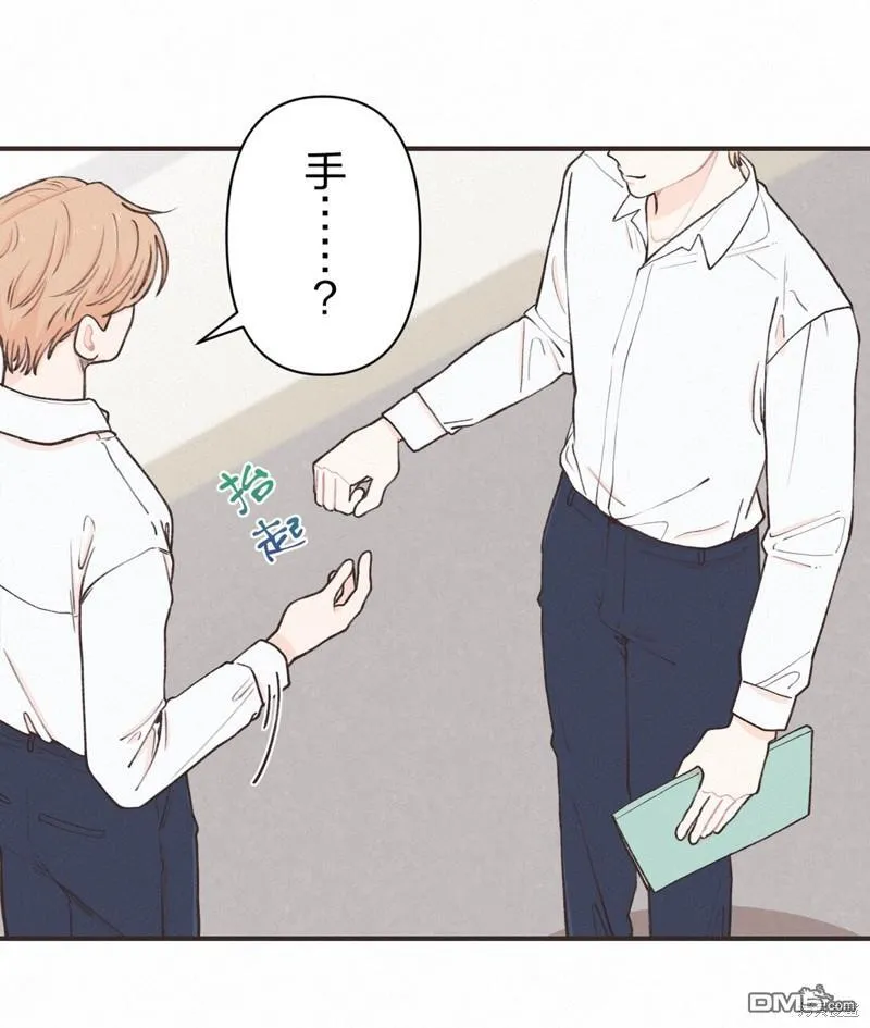 第11话 第36页