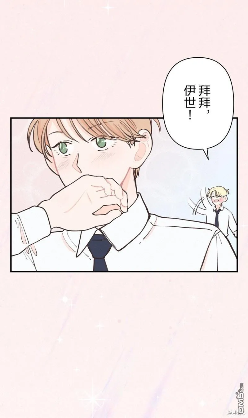 第12话 第19页