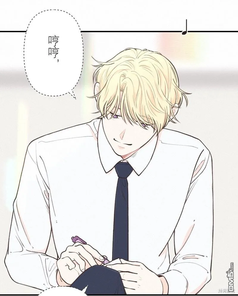 第13话 第25页