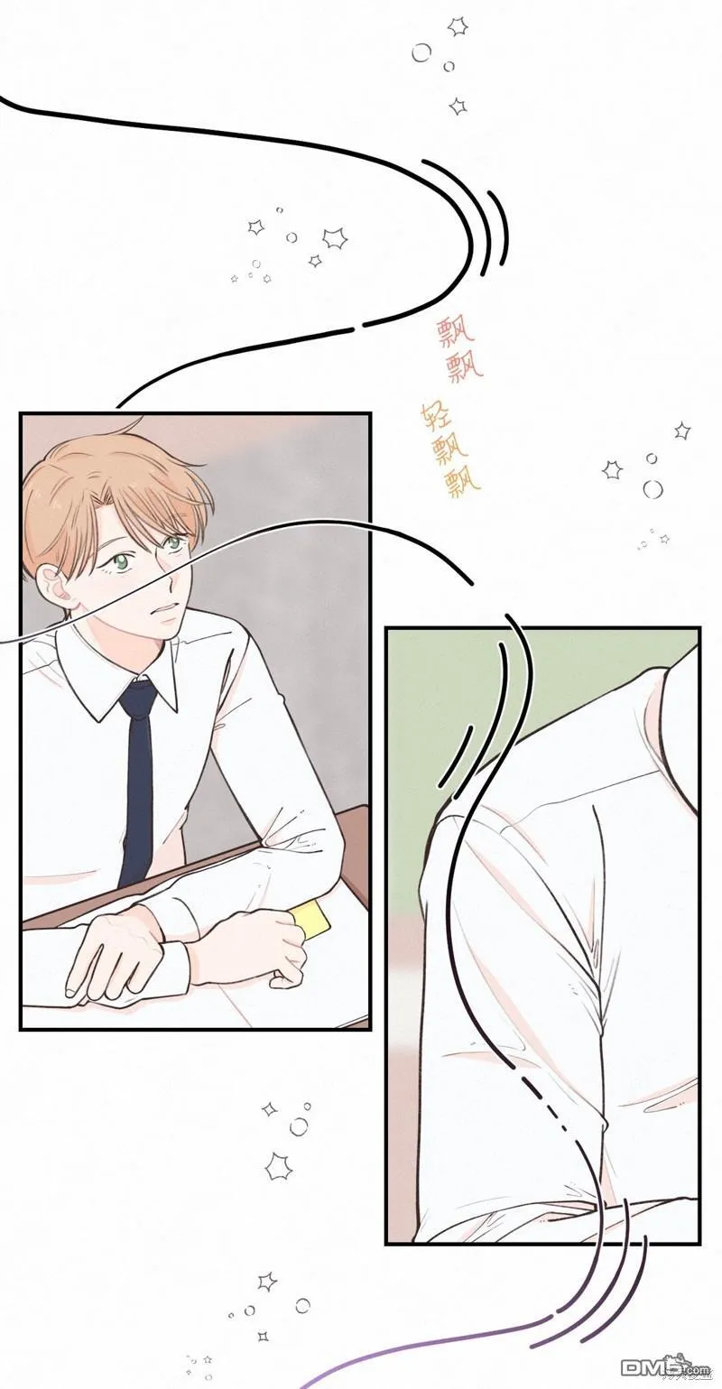 第13话 第35页