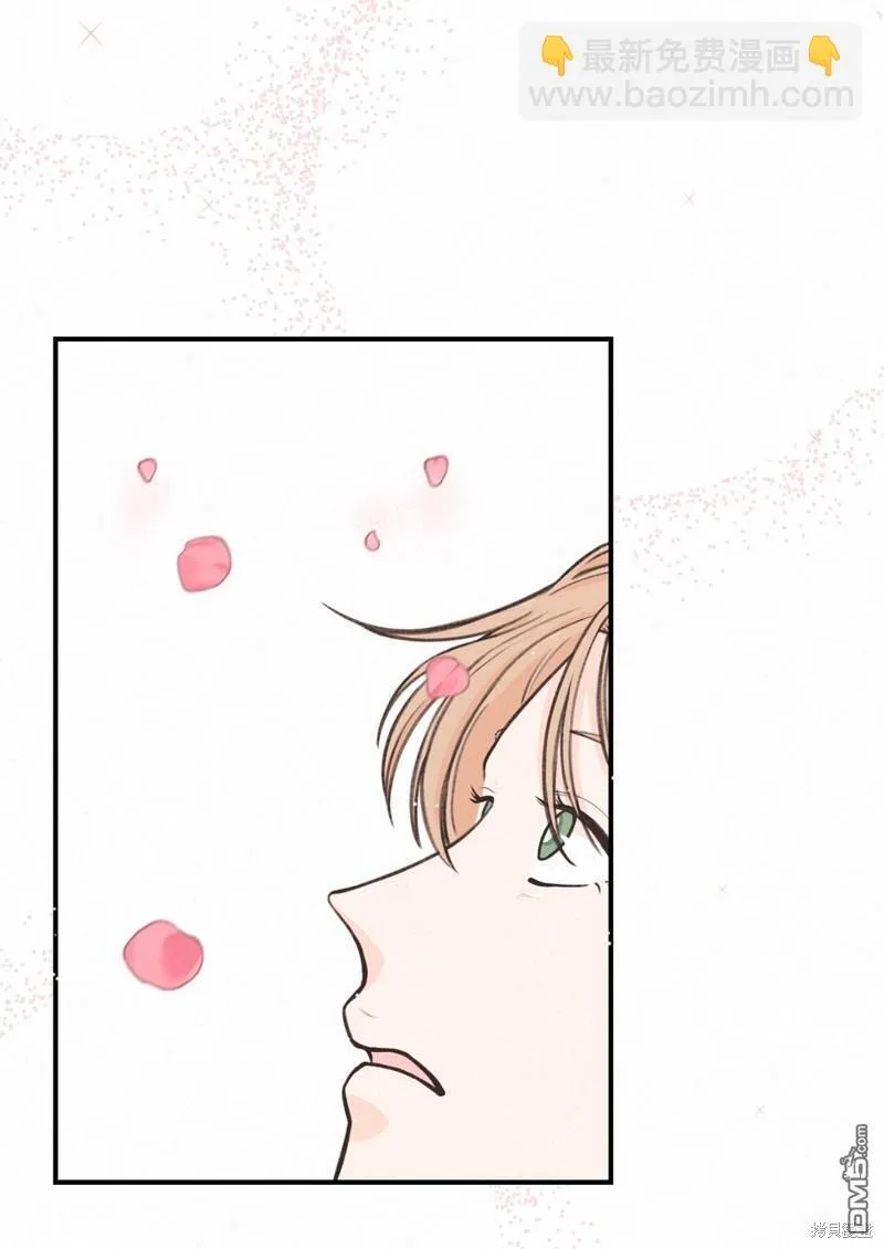 第13话 第47页
