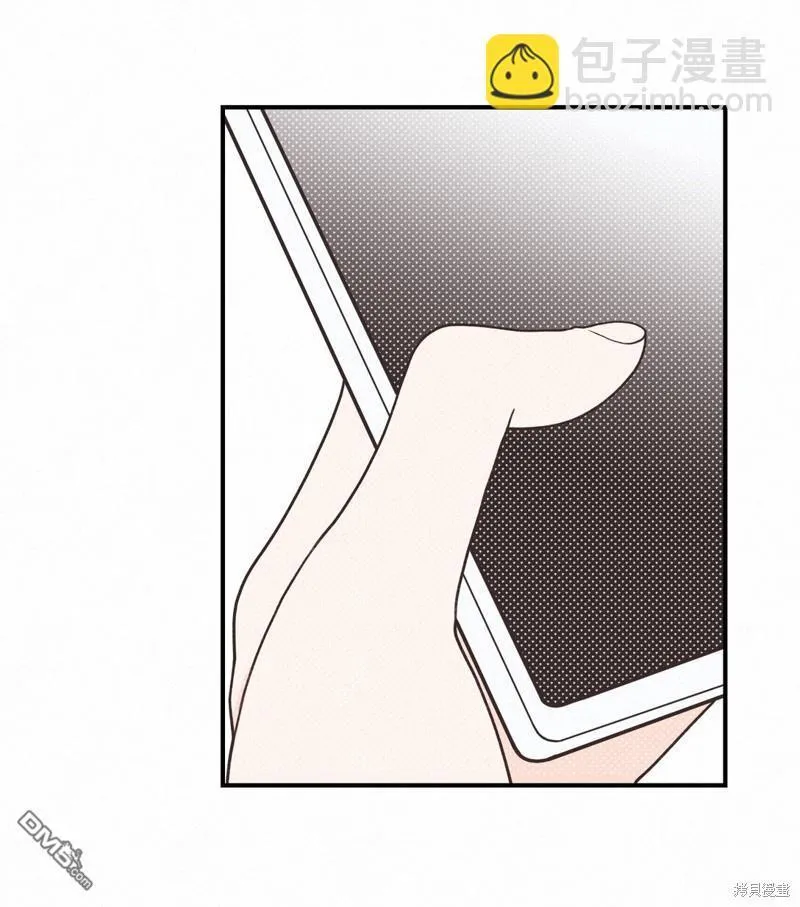 第15话 第3页