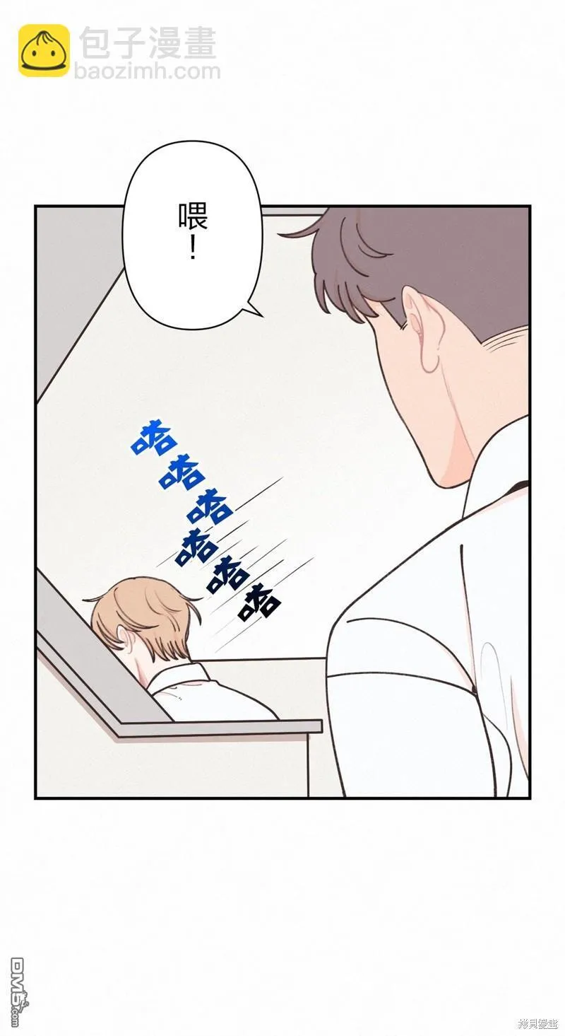 第15话 第30页