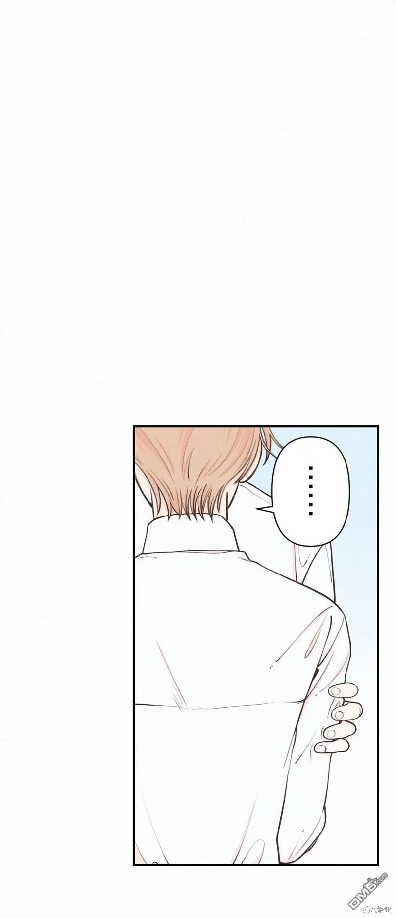 第16话 第17页