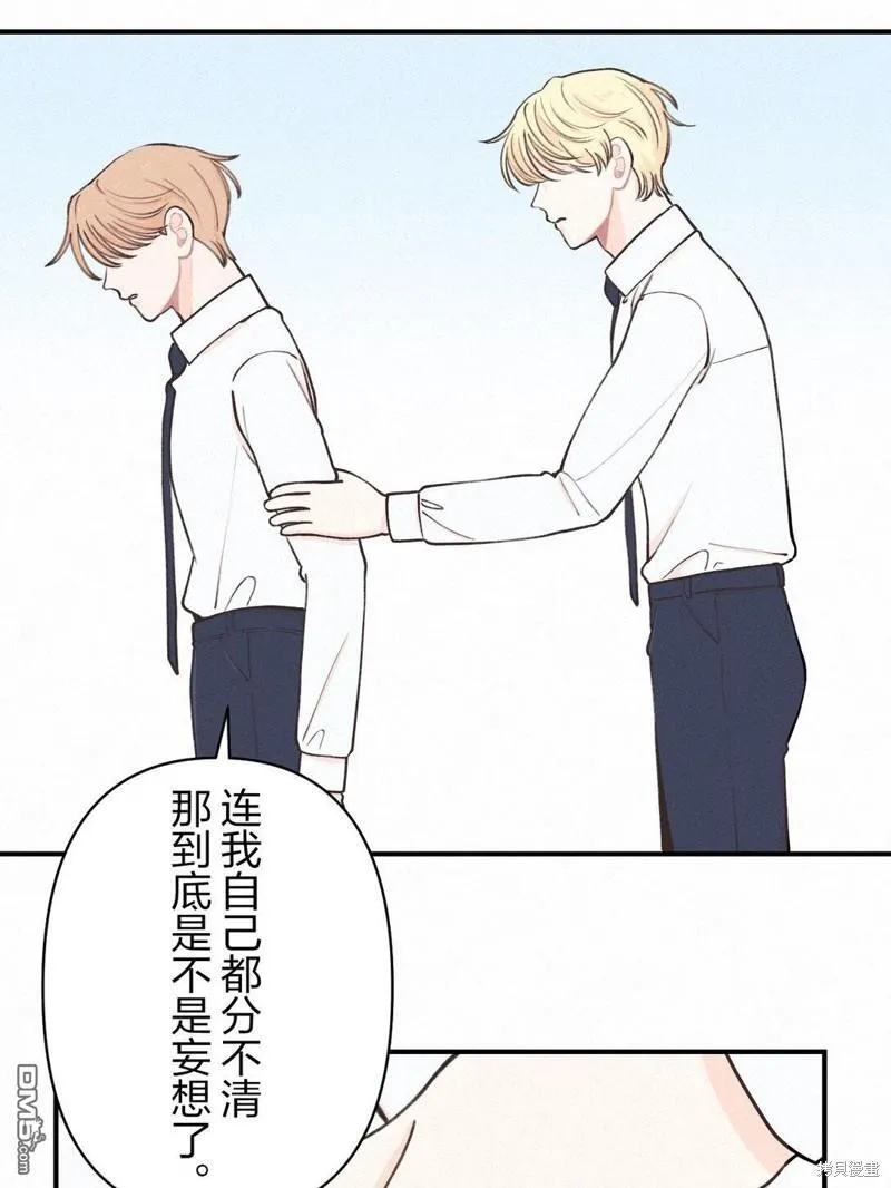 第16话 第25页