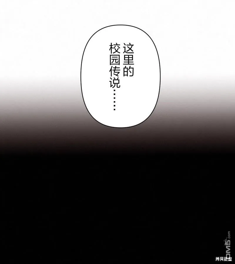 第17话 第9页