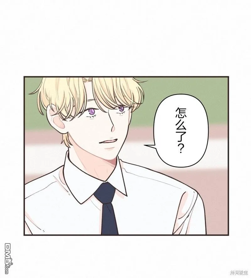 第17话 第15页