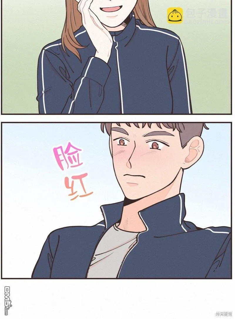 第17话 第37页