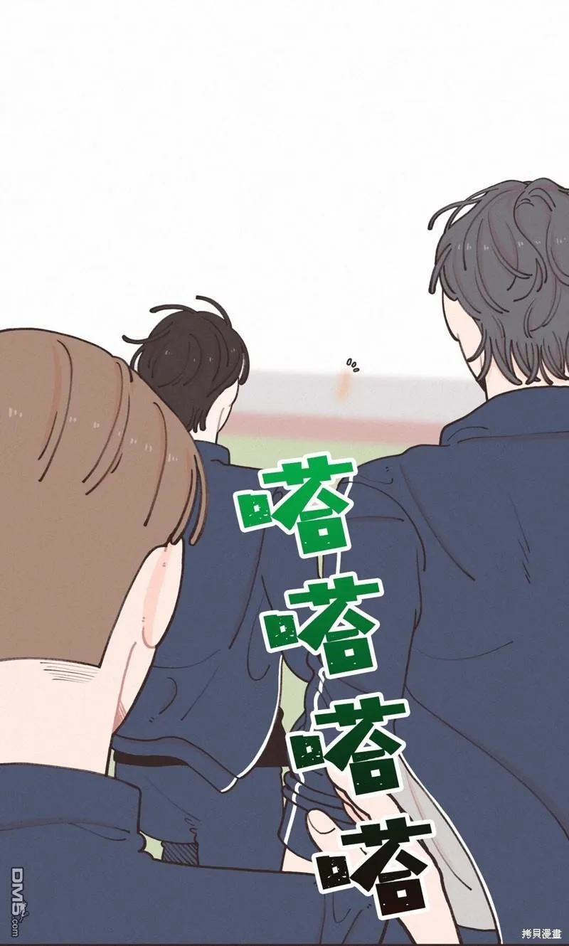 第18话 第8页