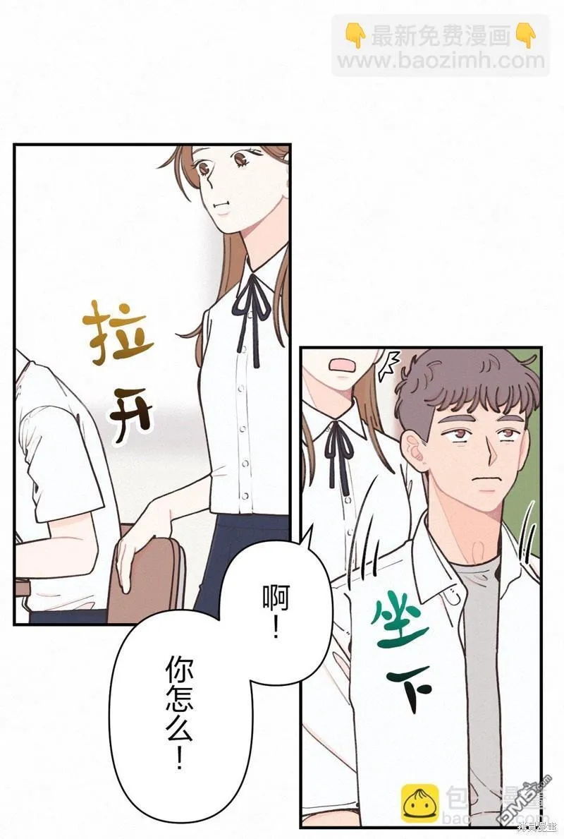第18话 第34页