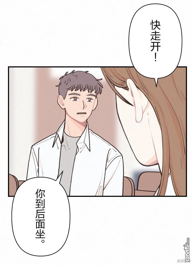 第18话 第35页