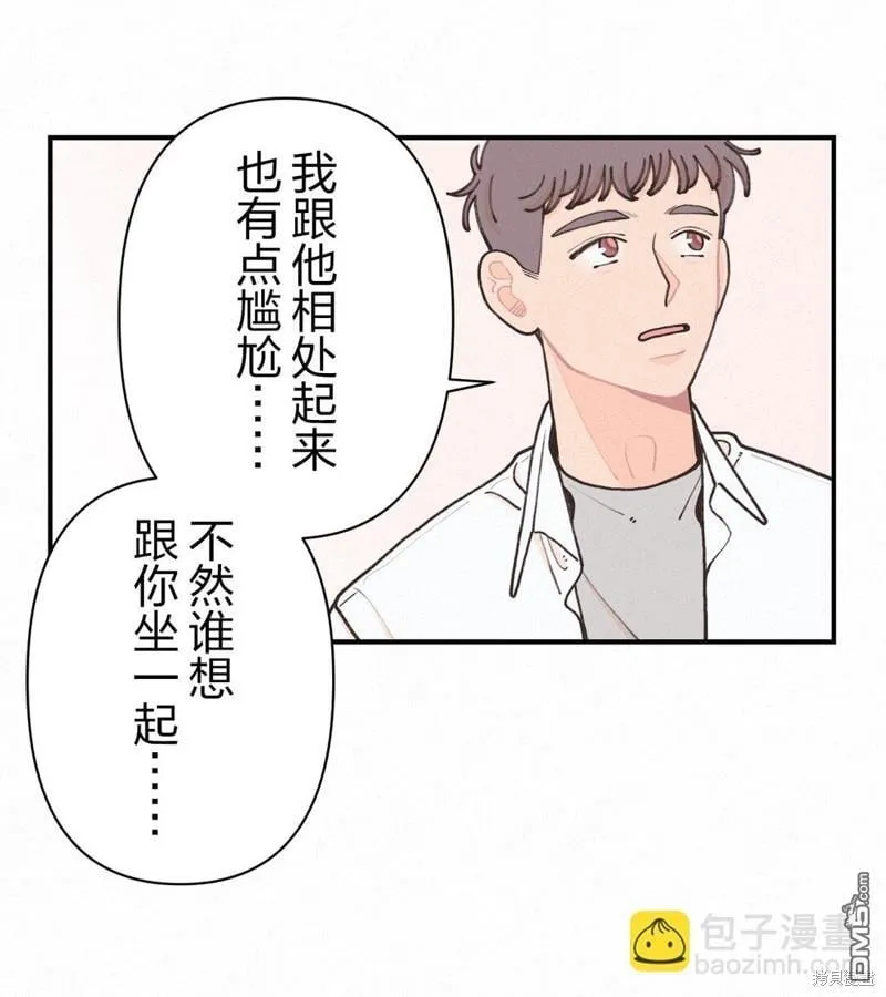 第18话 第39页