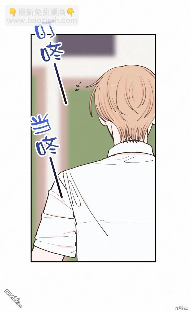 第18话 第44页